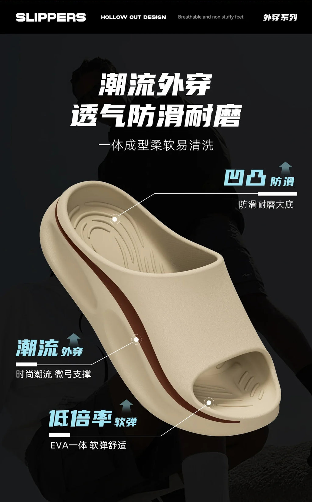 2026 New Men Indoor Street Slippers Summer House Platform Shoes Soft EVA Thick Sole Anti-slip Male Home Beach Leisure Slides