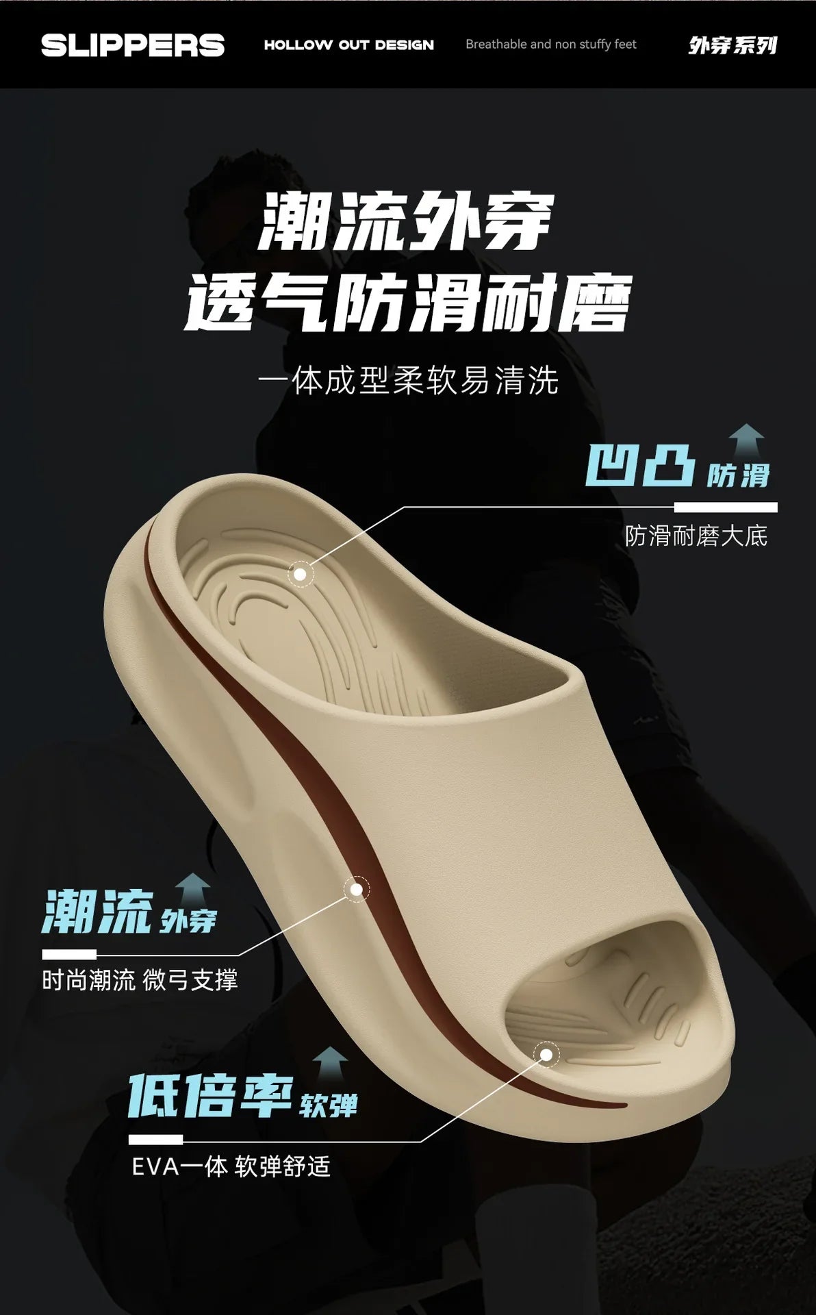 2026 New Men Indoor Street Slippers Summer House Platform Shoes Soft EVA Thick Sole Anti-slip Male Home Beach Leisure Slides