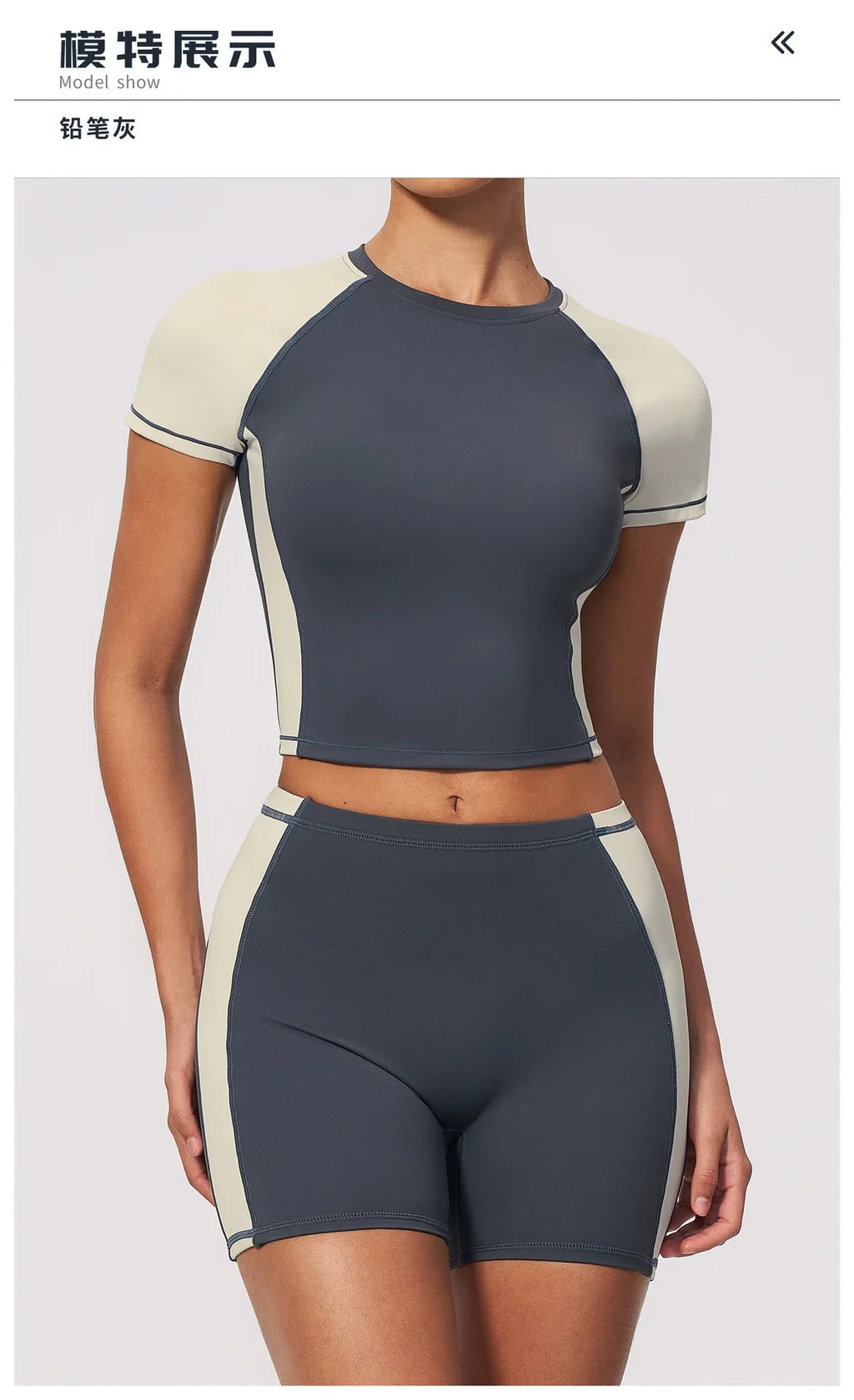 Summer New Yoga Sets Women Breathable Contrasting Color Short Sleeve Slim Sports T Shirts Training Running Shorts Fitness Suit