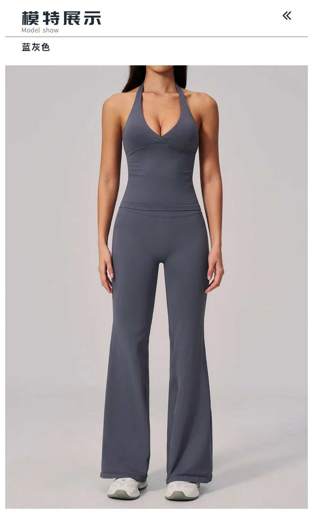 V-neck Yoga Sets Women Seamless Slimming Sports Tank Top High Waist Wide Leg Pants Fitness Suit Outwear Gym Running Tracksuit