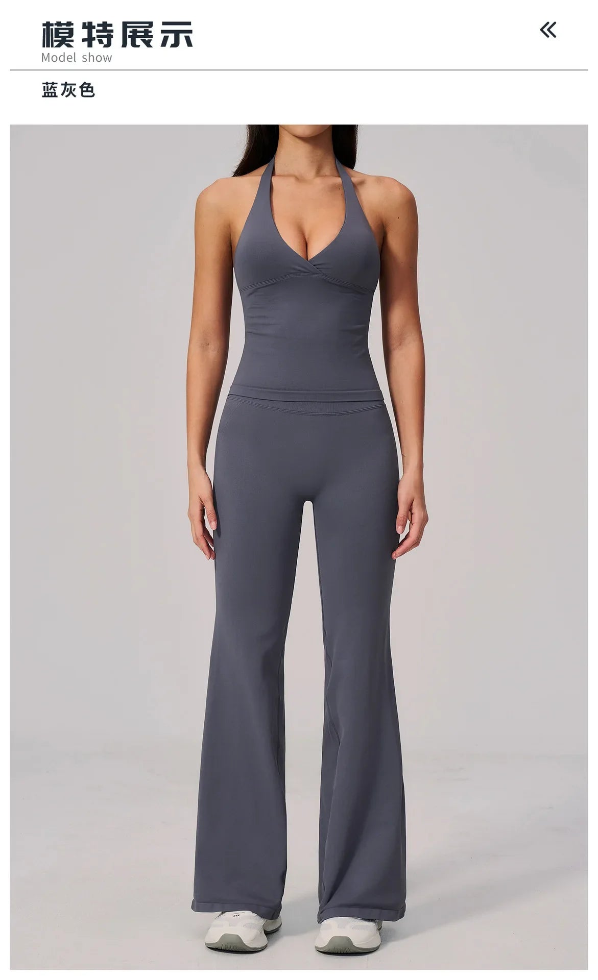 V-neck Yoga Sets Women Seamless Slimming Sports Tank Top High Waist Wide Leg Pants Fitness Suit Outwear Gym Running Tracksuit