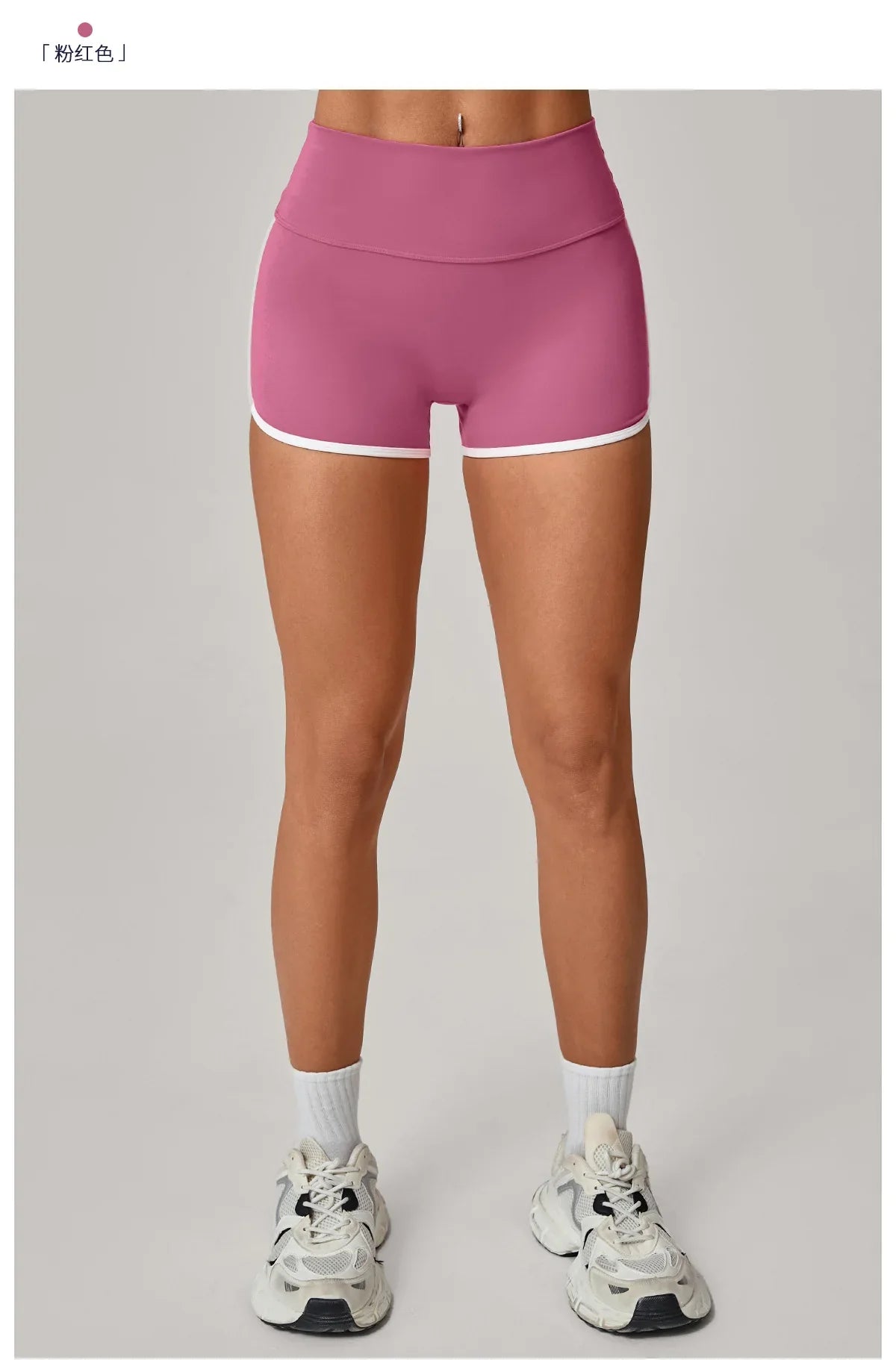 Color Blocking Patchwork Yoga Shorts Women Tight Fitting Peach Hip Lifting Sports Pants Gym Running Bike Wear Leggings