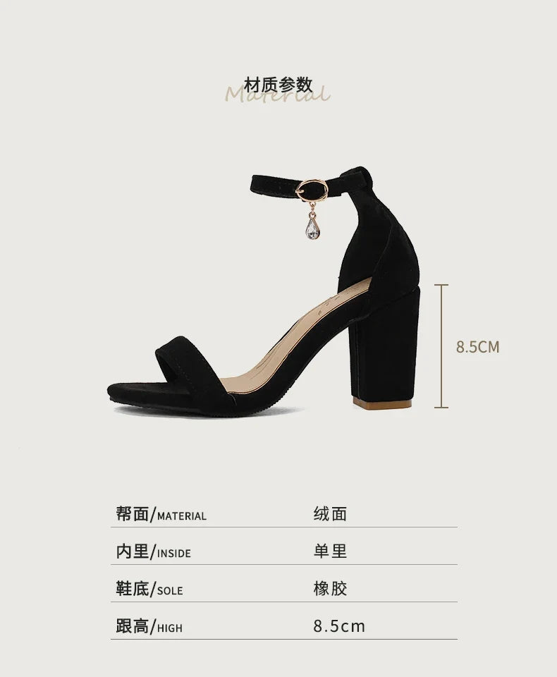 Beige Suede Ankle Strap Block Heel Sandals for Women, Round Open Toe with Rhinestone Accent, Multiple Colors Available
