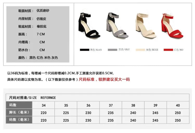 Women Sandals New Summer Fashion Sandals Medium High Heels Outdoor Elegant Wedding Shoes Bridal Plus Size Buckle Strap Sandals
