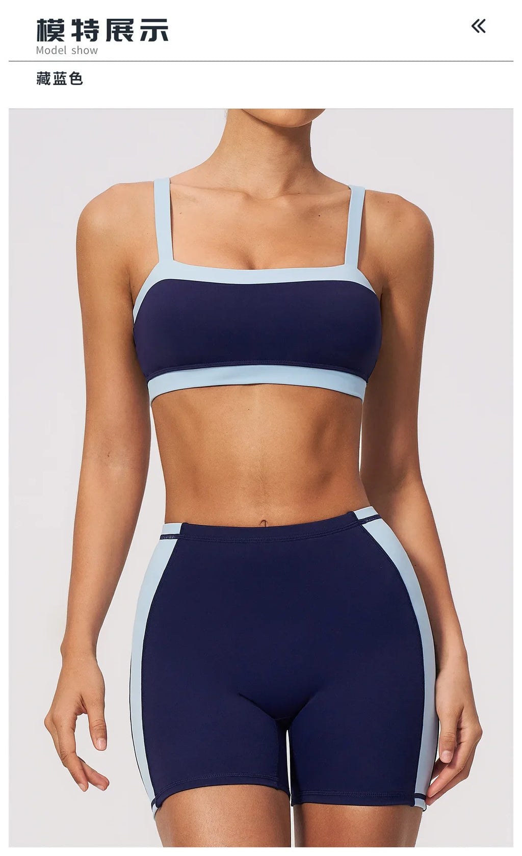 Summer Color Blocking Yoga Suit Women Shockproof Slim Sports Bra High Waist Hip Lift Shorts Gym Running Fitness Sets Tracksuit