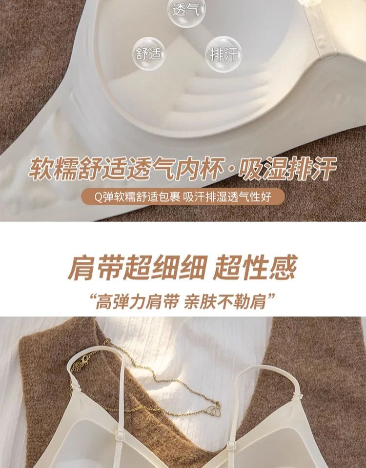 Summer Seamless Crop Top Bra Small Chest Gathered Thin Straps Back Accentuating Bralette Beachwear Light Support Wirefree AU