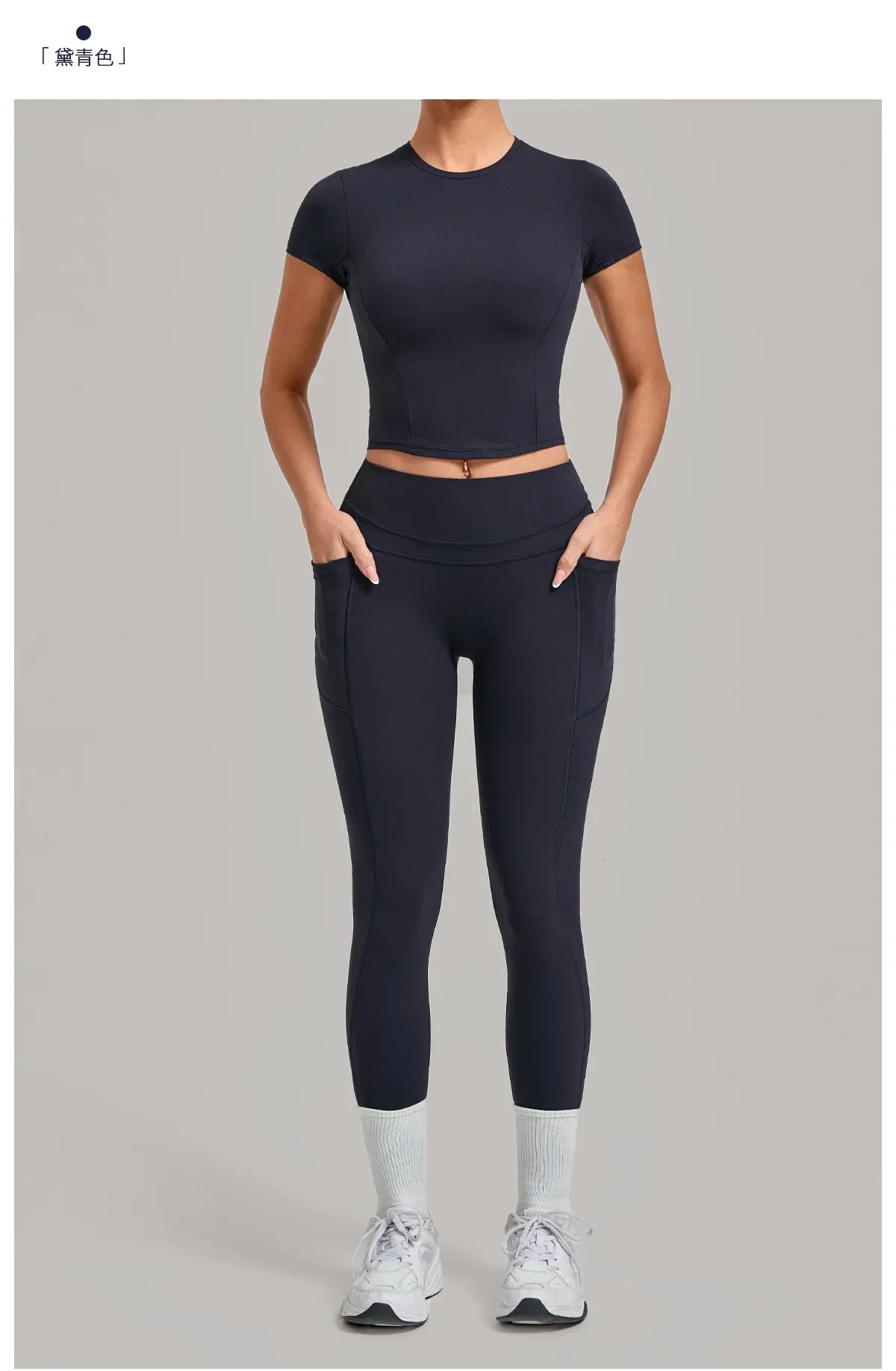 Women Tracksuit Yoga Sets Short Sleeve Slim Sports T Shirts Workout Clothes Outdoor Tight High Waist Pocket Pants Fitness Suits