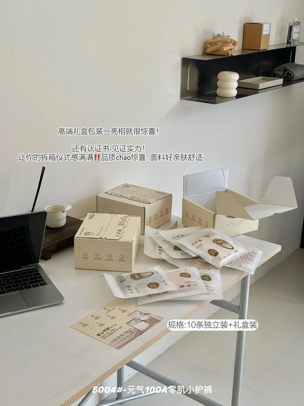 Zero-feel comfortable, breathable and lightweight women's mid-waist underwear