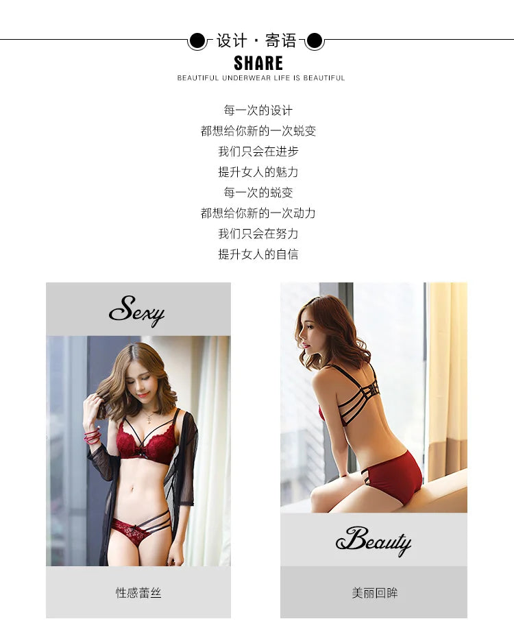 Summer Christmas Lingerie Set Red Lace Bra Lightweight Low Back Support Comfort Bralette Pure Desire AU Sizes MOYISU Sexy Tushy