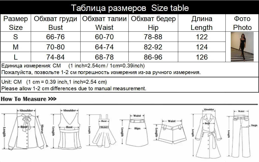 Ahagaga Eelgant Straps Women's Dresses Patchwork Lace SheathSolid Camisole Sleeveless Party Trend Fashion Female Vestidos Robes