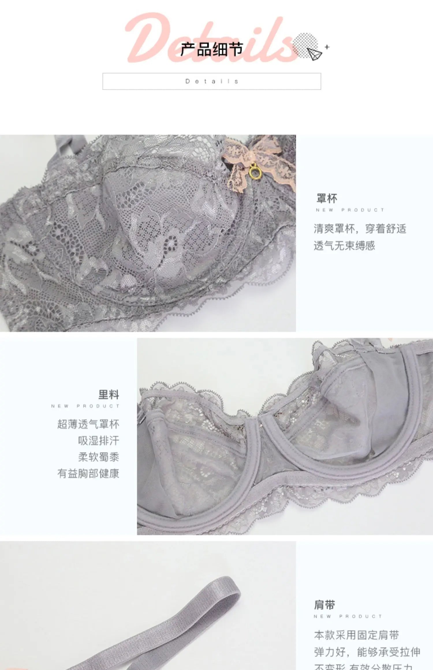 MOYISU Summer Lingerie Set Sheer French Lace Minimiser Bra Briefs Ultra Thin Sexy Women's Underwear Big Bust Sexy Tushy & Panty