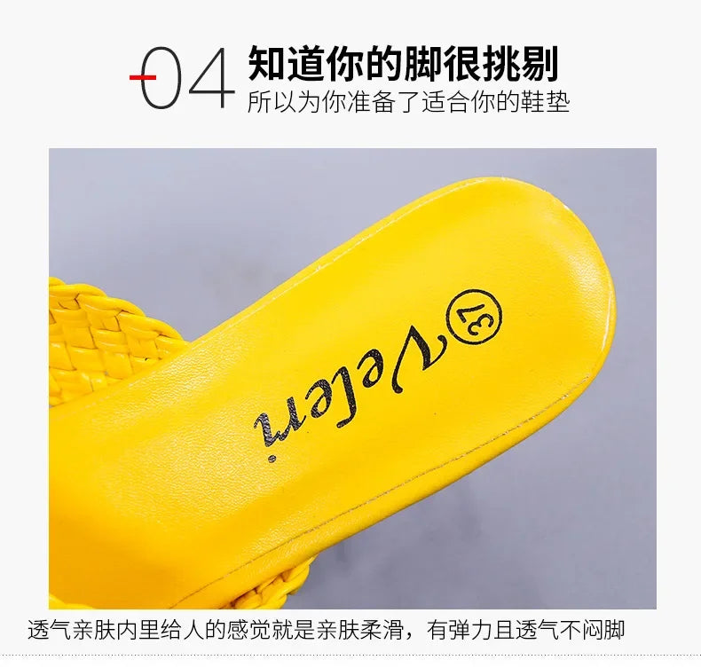 Transparent Strange High Heels Sandals Women Summer  Plus Size Weave Female Slippers Fashion Yellow Open Toe Slides
