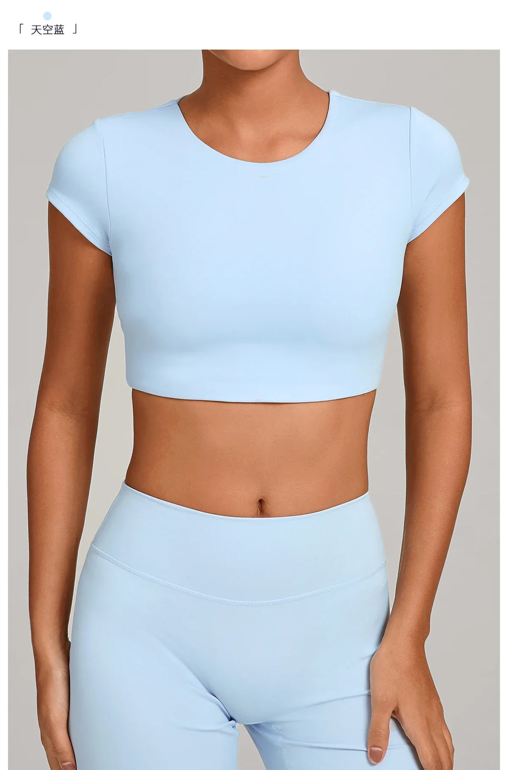 No Padded Women's Yoga T-shirt Short Sleeves Bra Backless Fitness Top Beautiful Back Gym Clothes Form-fitting Running Tee