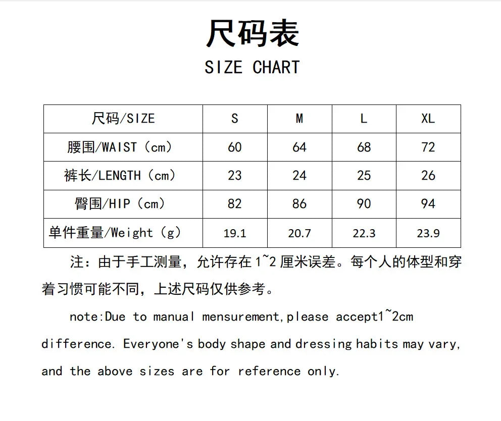 1pcs Seamless Panties Ladies Leopard Print Sexy Underwear Zebra Stripe Briefs Ice Silk Panty Invisible No Trace Solid Underpants