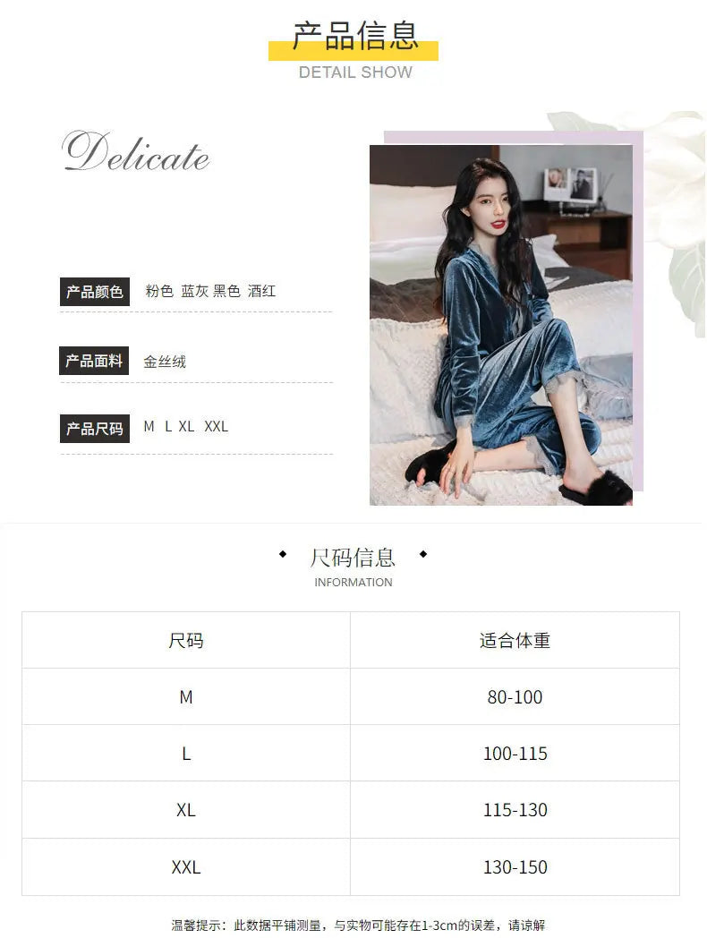 Pajamas gold velvet long sleeve lace cardigan set sexy home wear