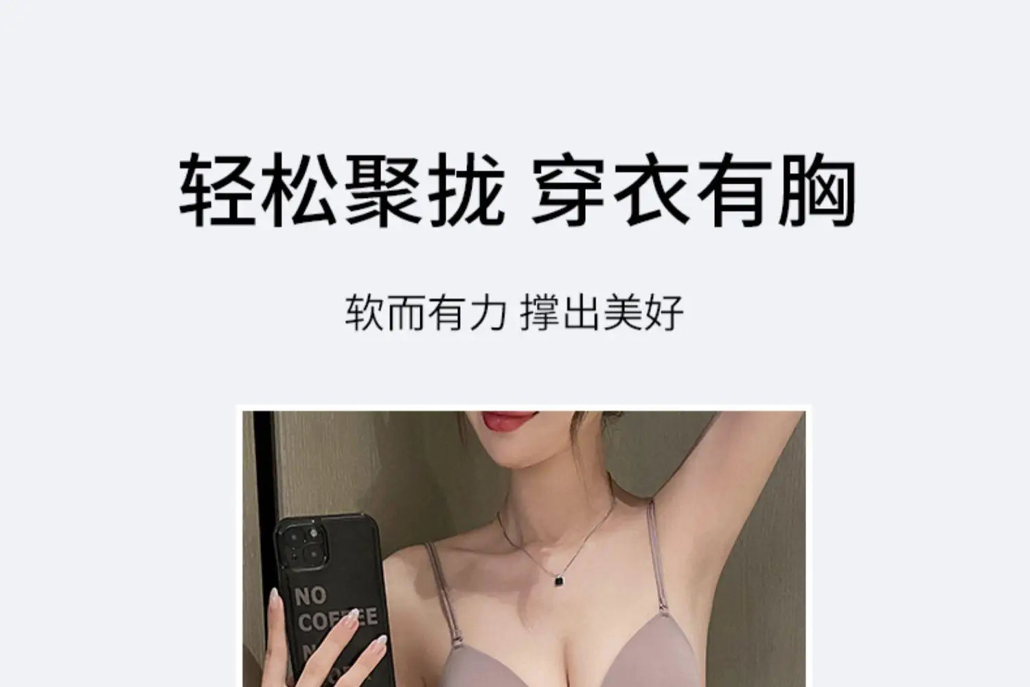 Comfort Strapless Bra for Small Bust Seamless Bralette Adjustable Anti-Peek Summer Wear Thin Back Design Women S-XL MOYISU