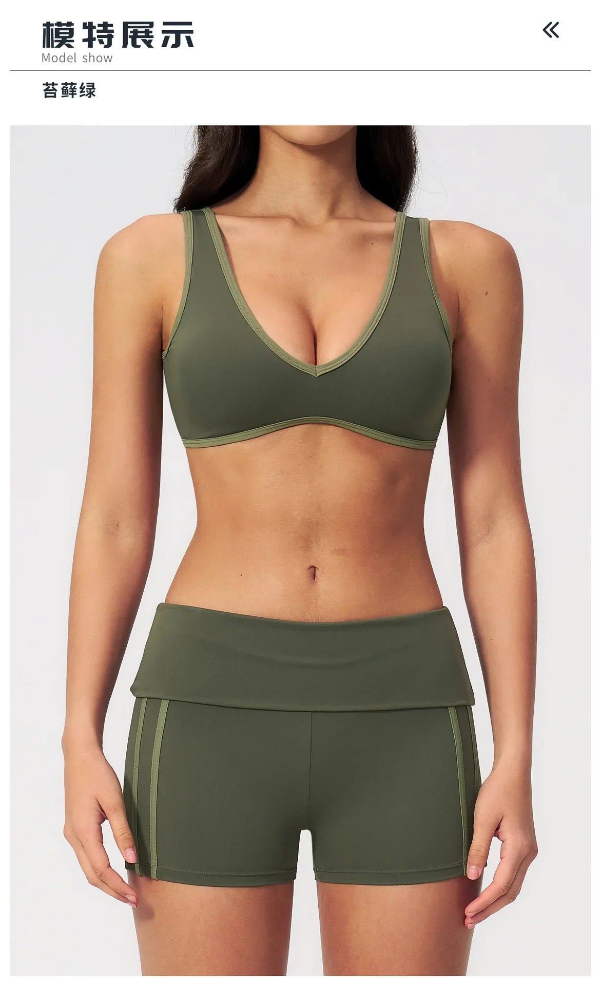 Tight Color Contrast Yoga Suit 2 Pieces Women V Neck Sports Bra Pleate High Waist Shorts Gym Running Fitness Suits Tracksuit