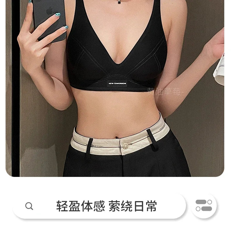 MOYISU Japanese Silky-Tech Bralette - Traceless Wireless Summer Bras for Small Chest Pull Together Soft Support Back Tuck Design