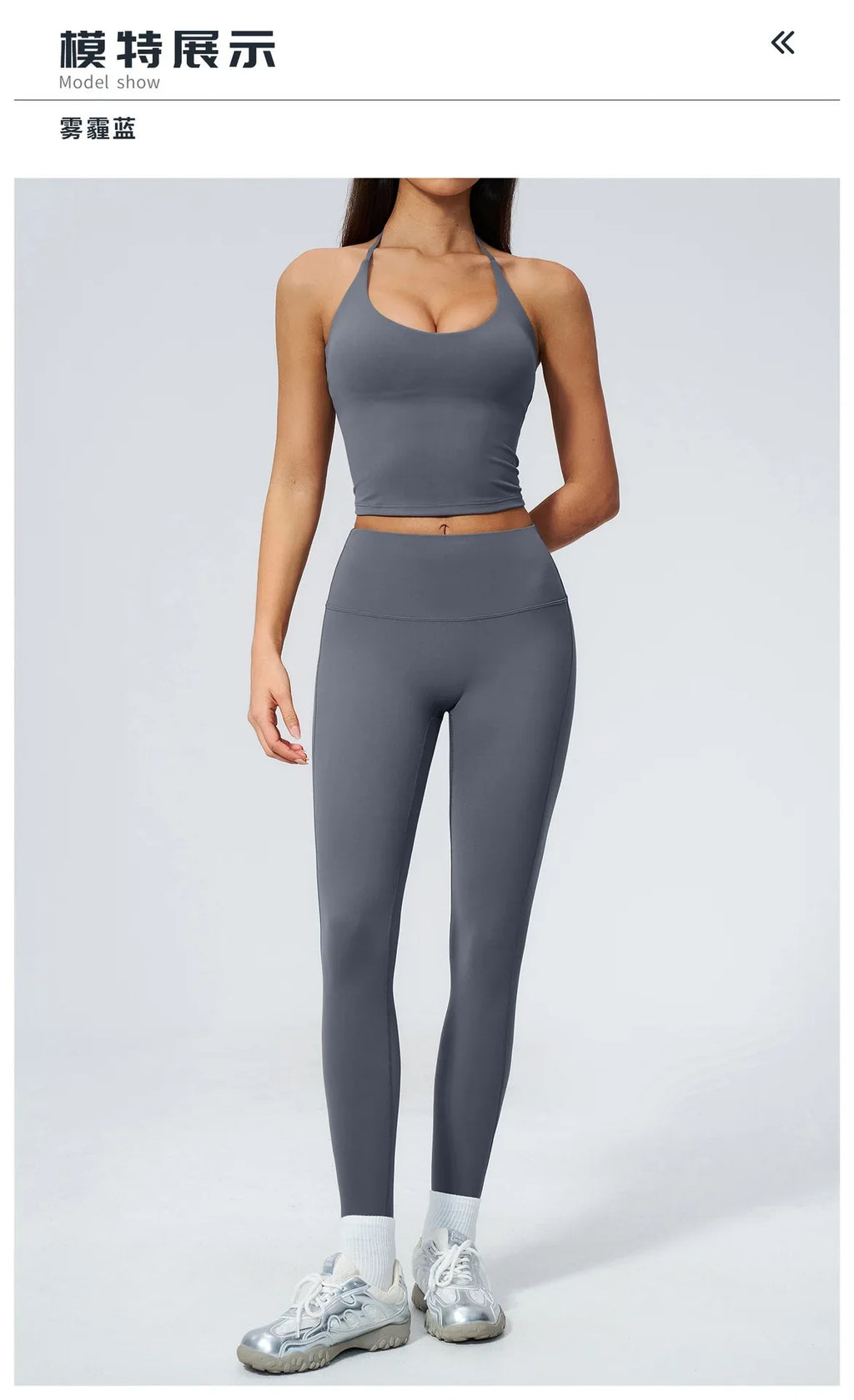 Women Tracksuit 2PCS Seamless Yoga Sets Hanging V Neck Slim Sports Tank Top Fitness Outfits Gym Running High Waist Leggings Suit