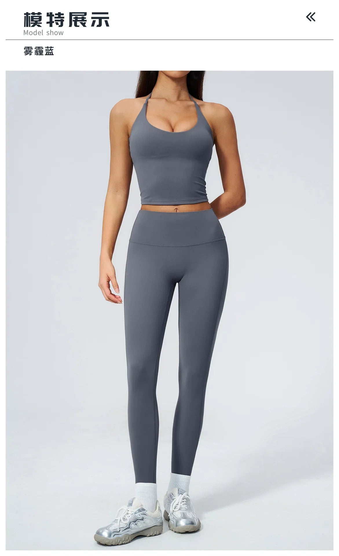 Women Tracksuit 2PCS Seamless Yoga Sets Hanging V Neck Slim Sports Tank Top Fitness Outfits Gym Running High Waist Leggings Suit