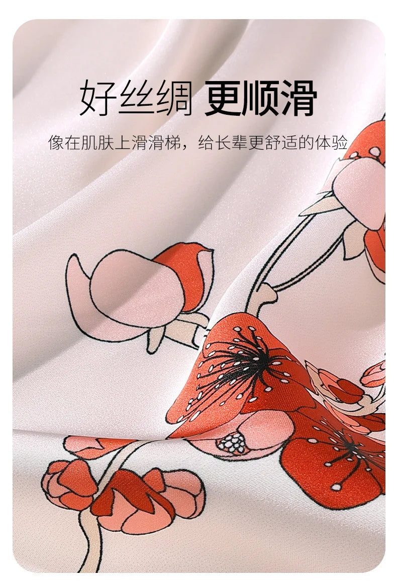 Mother's Day gifts for spring and summer high-quality pajamas, plum blossom white ice silk pajamas, women's summer home wear