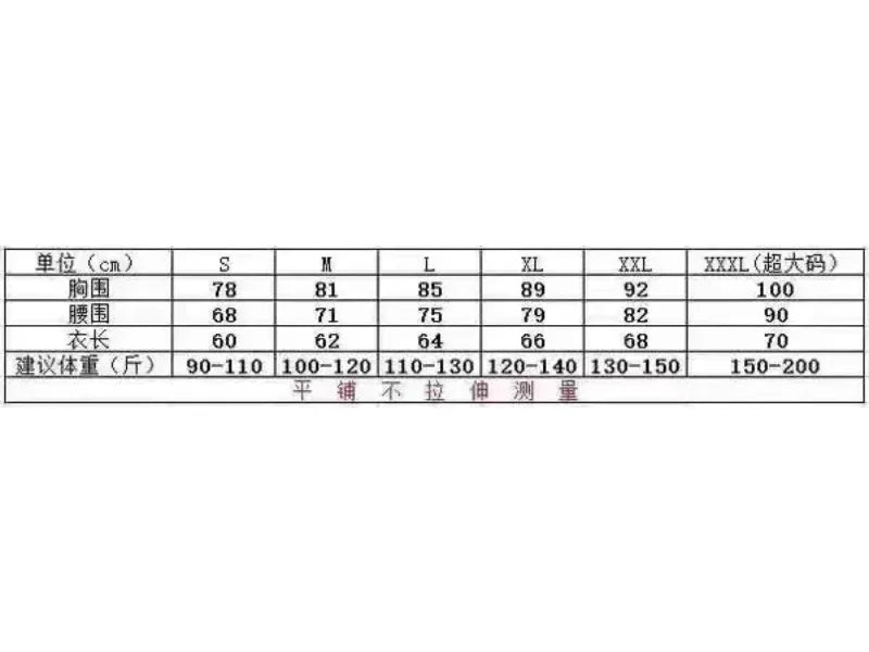 Women Pajamas Set Summer Large Size Vest Shorts Women's Suspenders Soft Casual Cute Printed Pajama Set