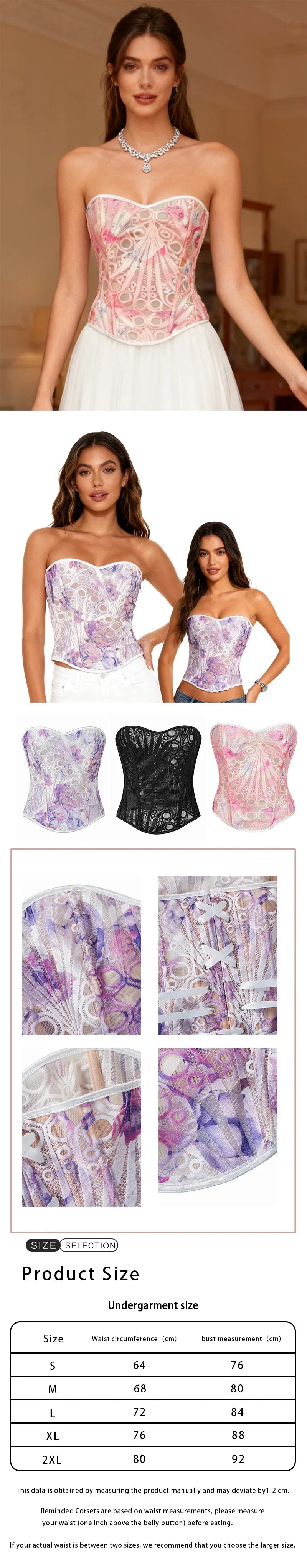 Women’s Tie-Dye Lace Boned Bustier, Sexy Strapless Corset Top, Hollow-out Breathable Slimming Shapewear