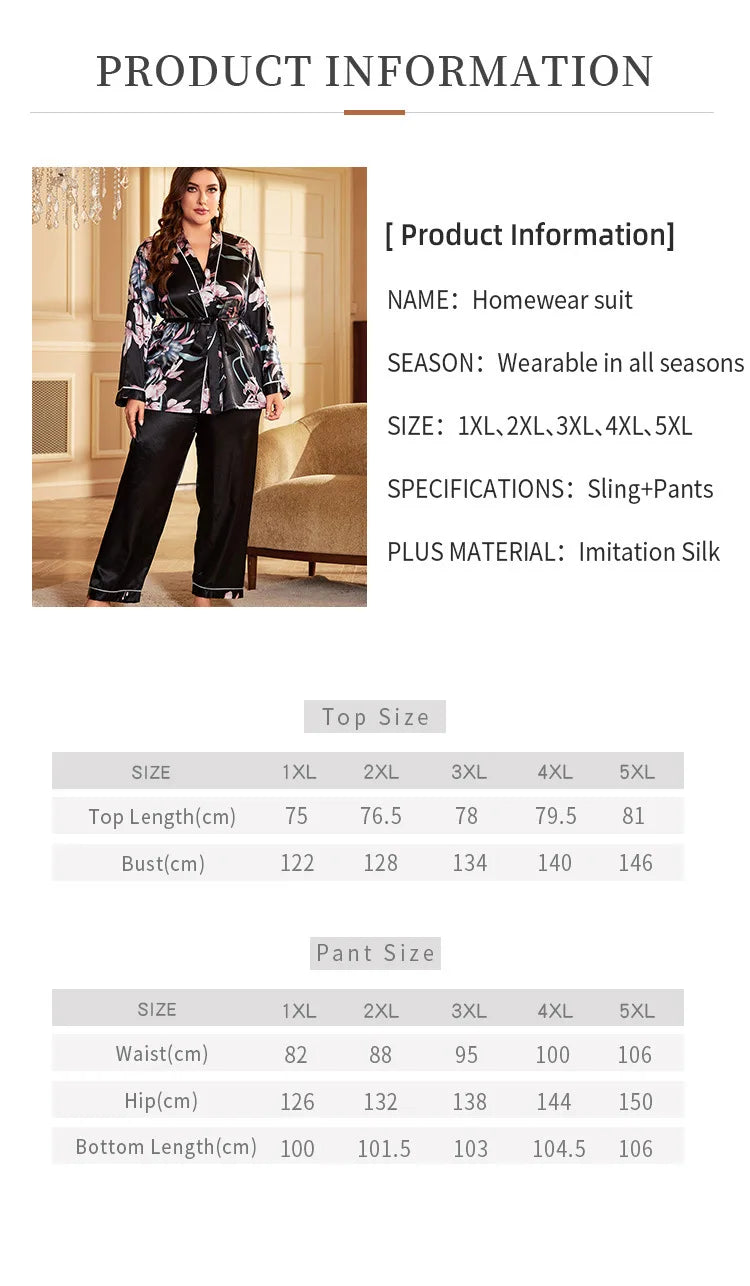 Large size summer  women's bathrobes sexy dressing gown home clothes can be worn outside the ice silk nightgown