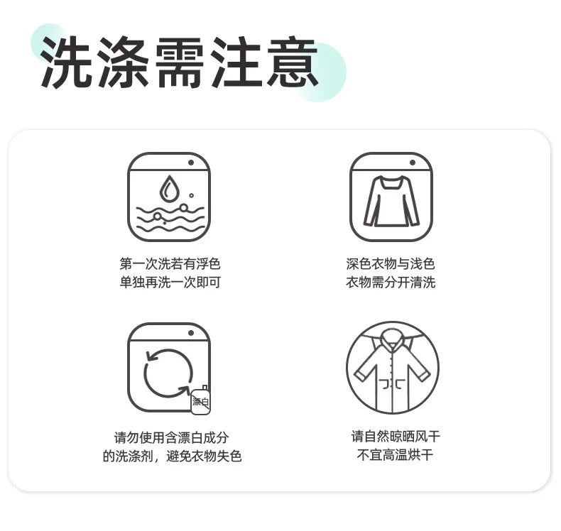 Pure cotton pajamas for women, long-sleeved trousers, can be worn outside, pure cotton home clothes, Class A antibacterial 100%