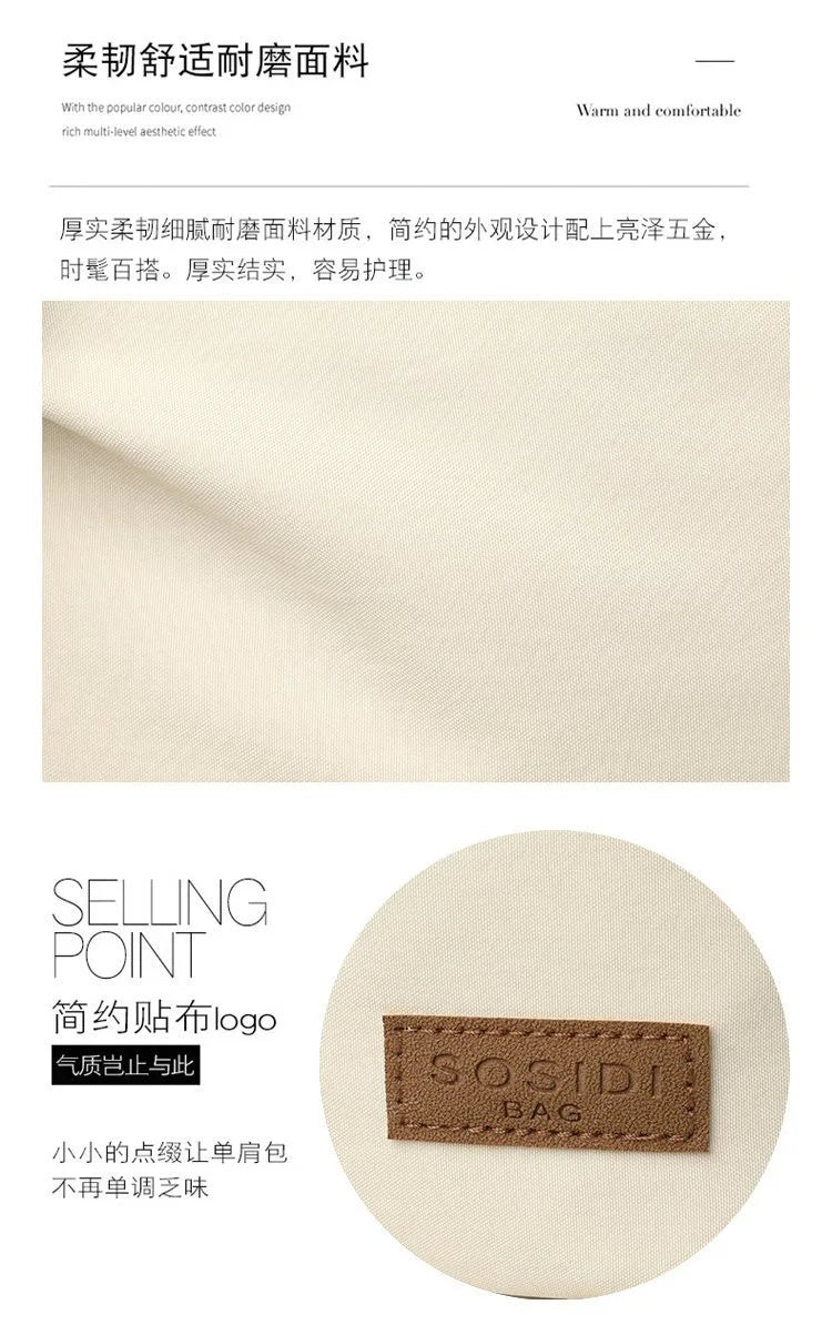 2026 New Women's Minimalist Solid Color Nylon Bag - Multi-functional, Casual, Waterproof & Portable Fashion Crossbody Bag