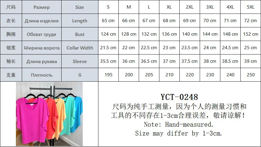 Women's Tops Summer Multi-Colour V-Neck Short Sleeve T-Shirt Casual Suit Loose Shirt Top Women's Clothing