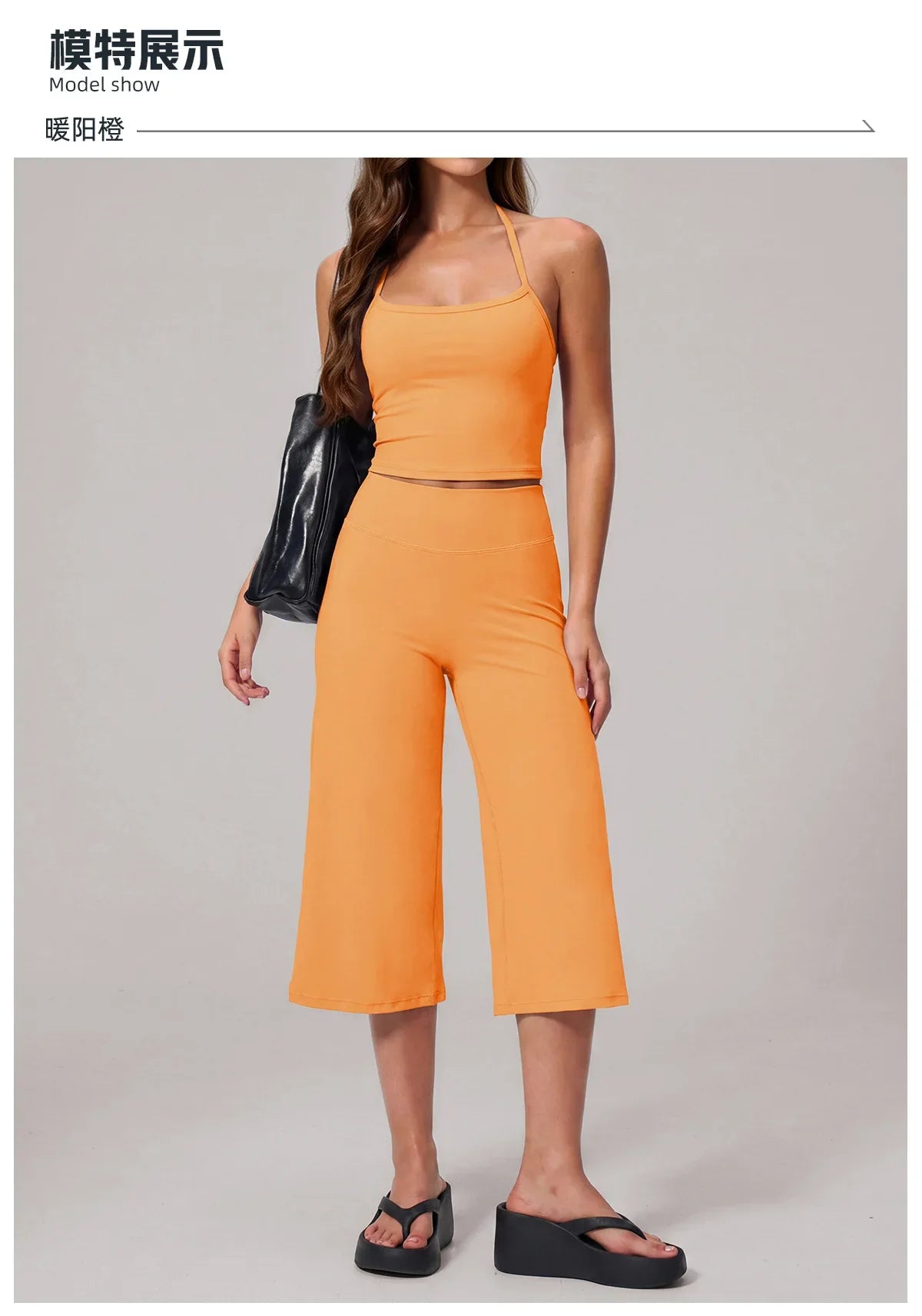 Hanging Neck Camisole Yoga Sets Women Nude Hollow Back Cross Slim Sports Tank Top High Waist Wide Leg Capri Pants Fitness Suits