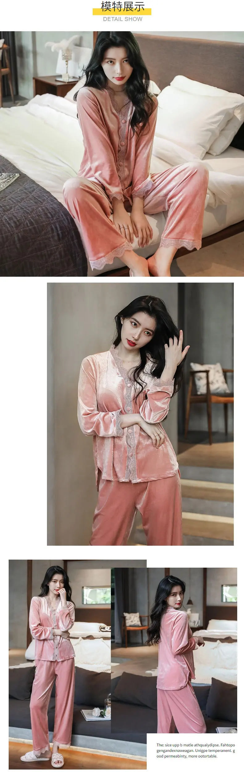 Pajamas gold velvet long sleeve lace cardigan set sexy home wear