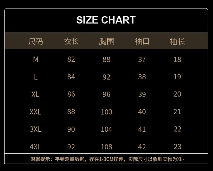 Women's Sleepwear Ice Silk Casual Silk Pajamas Women's Summer Sexy Short Sleeve Lace Pajamas Loungewear
