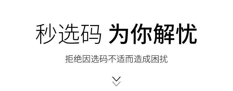 Mother's Day gifts for spring and summer high-quality pajamas, plum blossom white ice silk pajamas, women's summer home wear