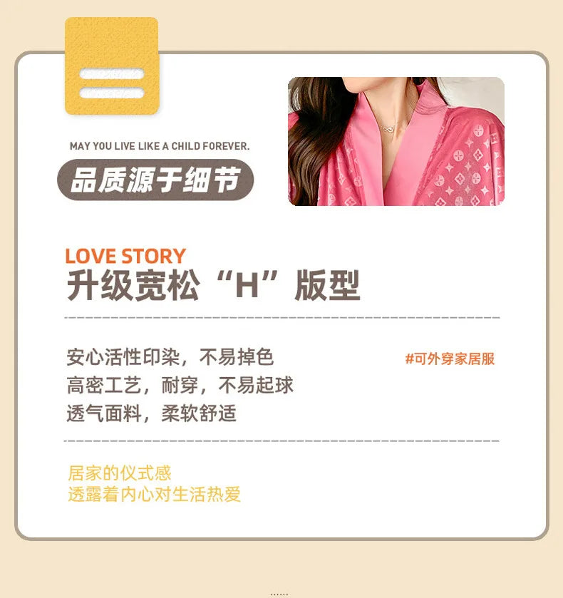 Autumn and winter new gold velvet pajamas V-neck Korean velvet sweet and sexy lace home clothes