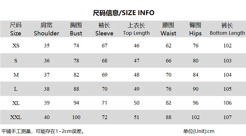 2026 New Women Ins Fashion Solid Color Sexy Straight Shoulder Contrast Stitch Long Sleeve 2 Piece Outfit