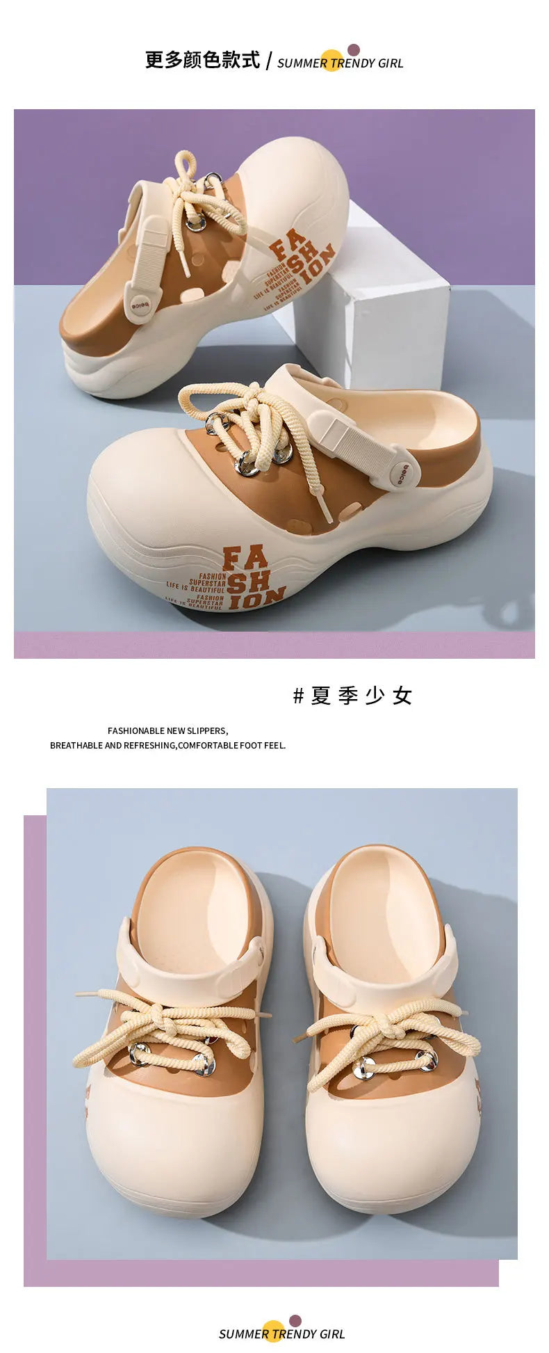2026 New DIY Lace-up Fashion Clogs For Women Platform Slippers Thick Sole Summer Shoes Female Street Sandals Home Beach Slides