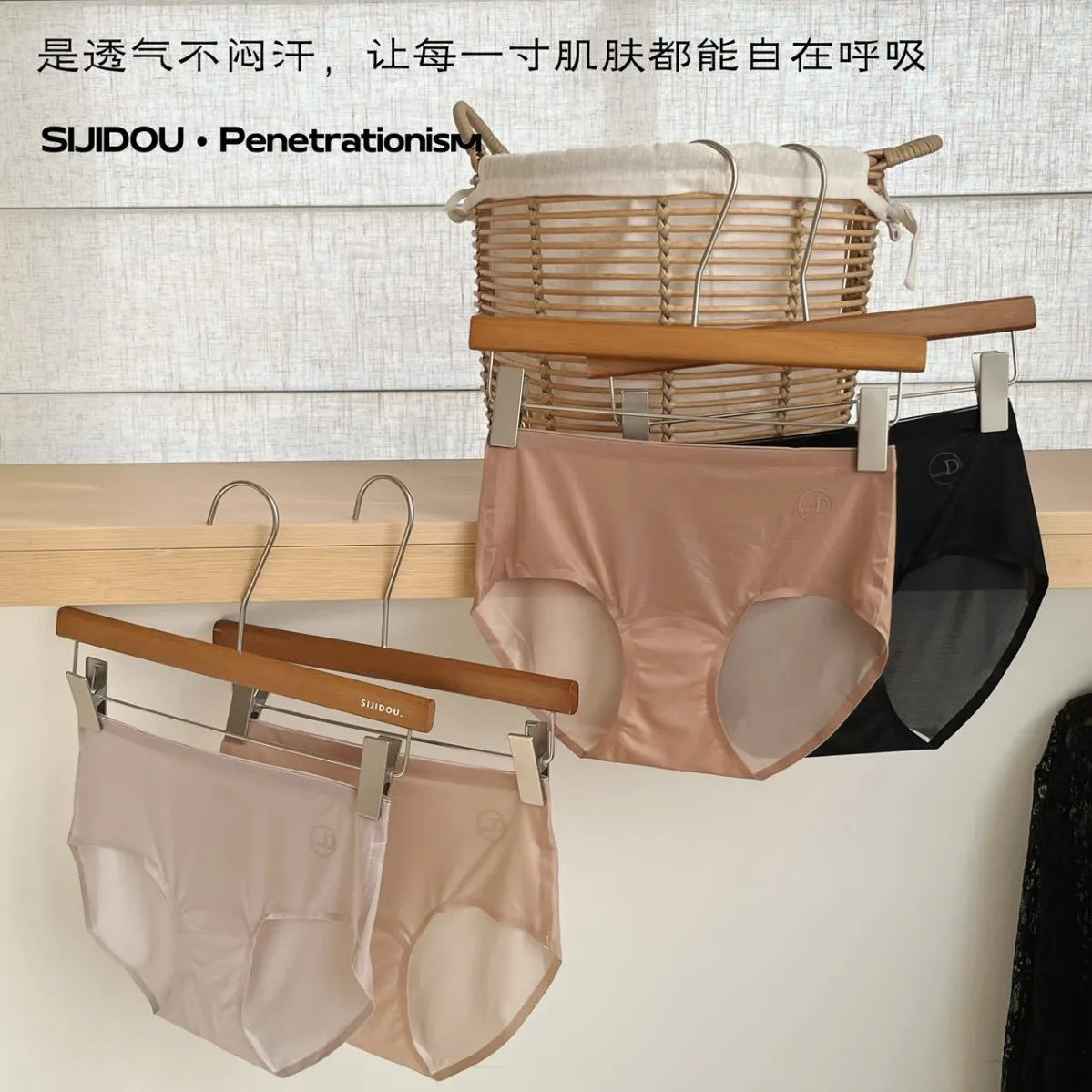 Women's seamless mid-waist underwear summer cotton bottom breathable briefs comfortable