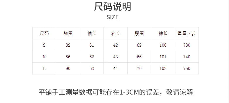 European and American slim stretch hooded sports style long-sleeved jacket and trousers suit