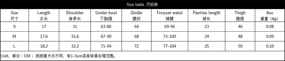 Leopard Printed Bra and Panty Set Women Underwear Sexy Lingerie See-Through Mesh Erotic Three-Piece with Garter Set