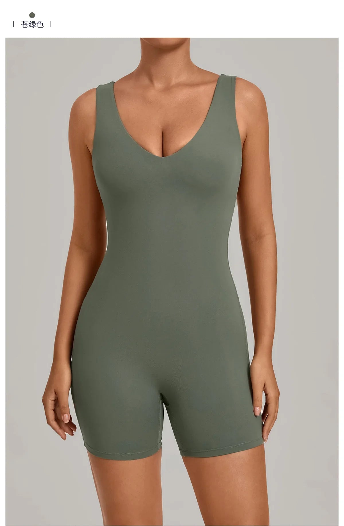 New Summer U-neck Beautiful Back Yoga Jumpsuit Women Sleeveless Tight Sports One Piece Suit Outdoor Gym Running Fitness Overalls