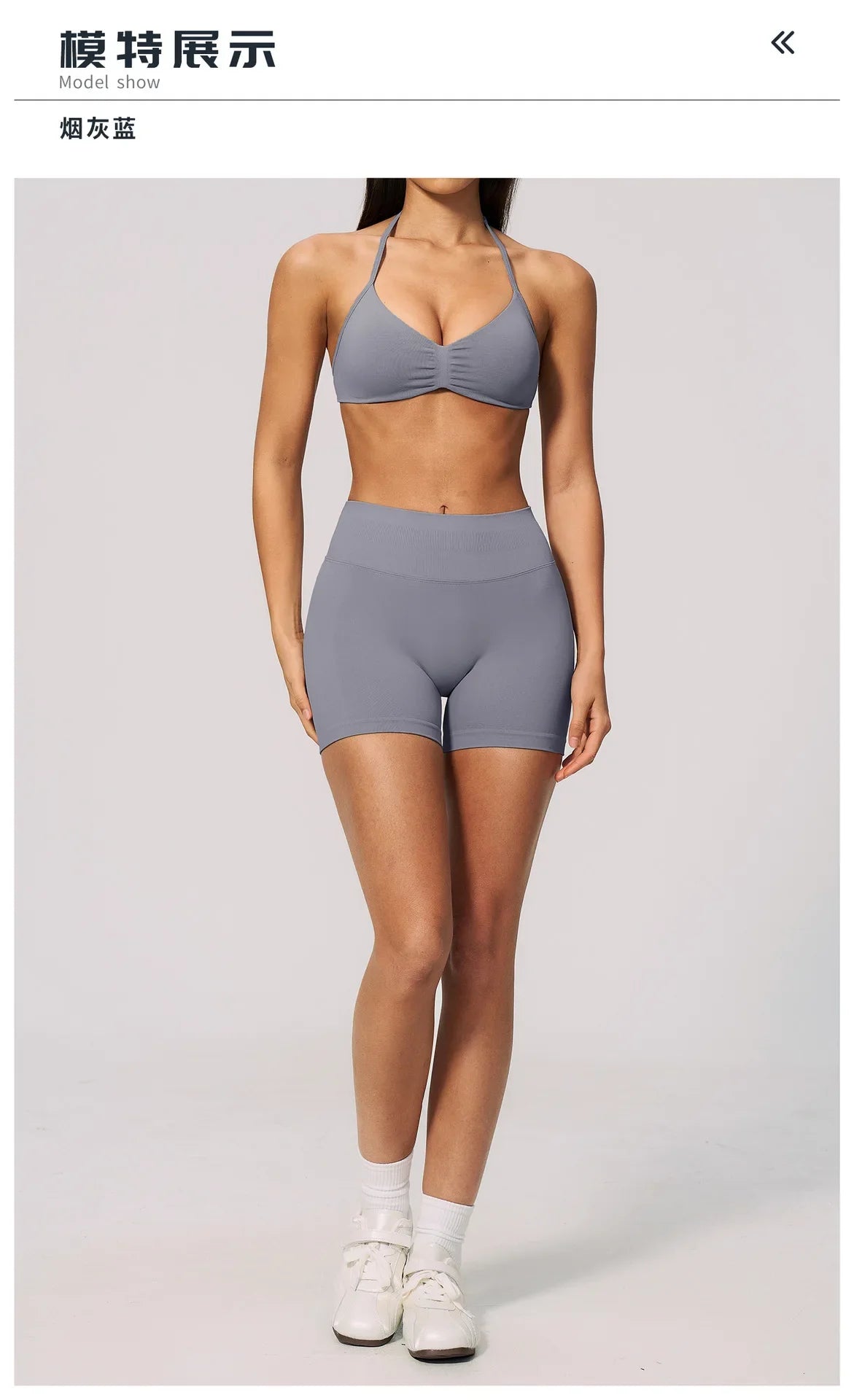 Seamless Yoga Suit Women Exposed Back Pleate Sports Bra High Waist Shorts Fitness Sets Outdoor Running Athletic Wear Tracksuit