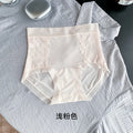 French lightweight underwear, comfortable butt-lifting, seamless extended crotch mulberry silk briefs