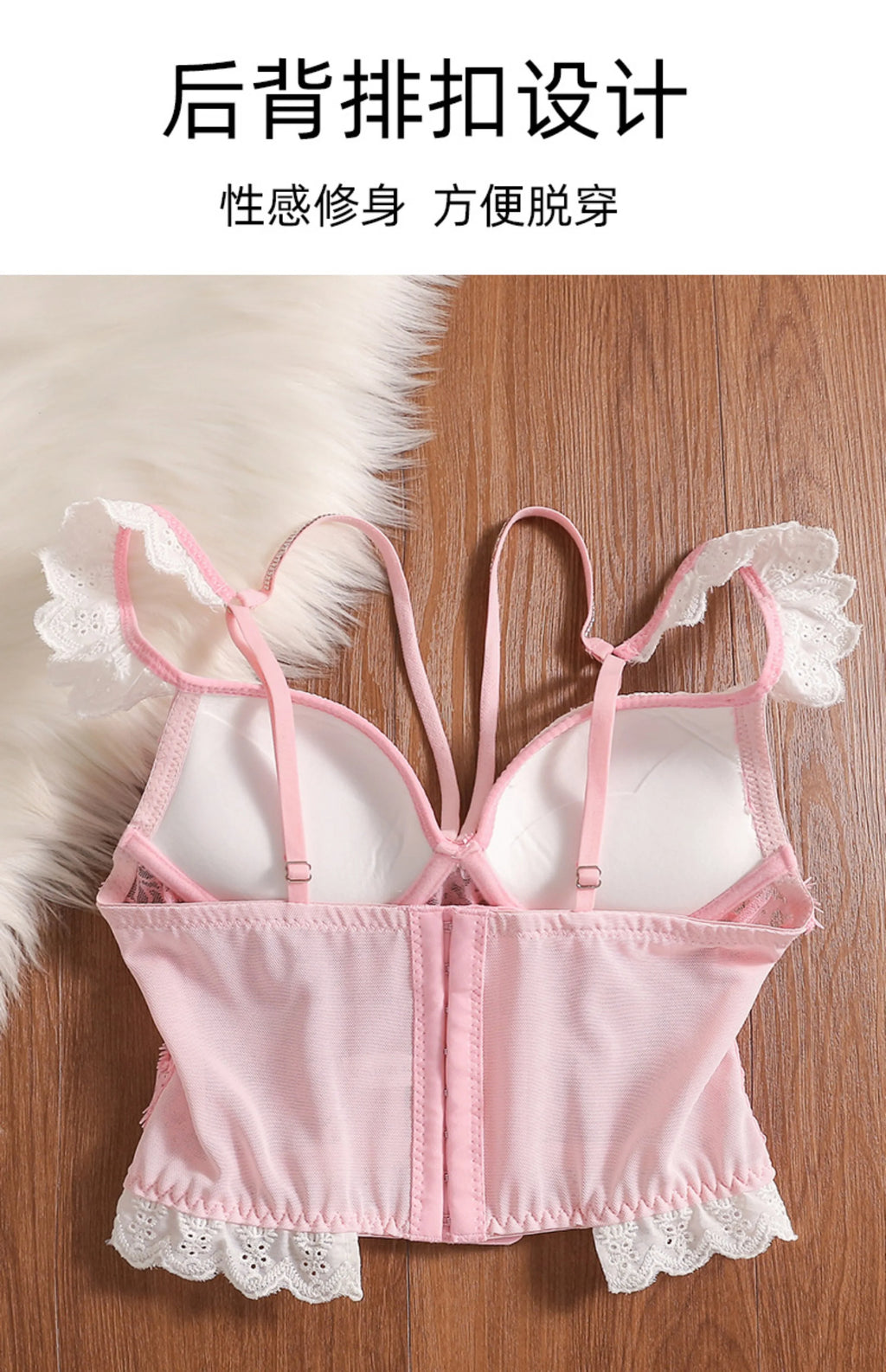 MOYISU Rhinestone Lace Corset Bra Set Pink Halter Bustier Slim-Fit Waist Trainer Sexy Lingerie for Women Party Wedding Outerwear