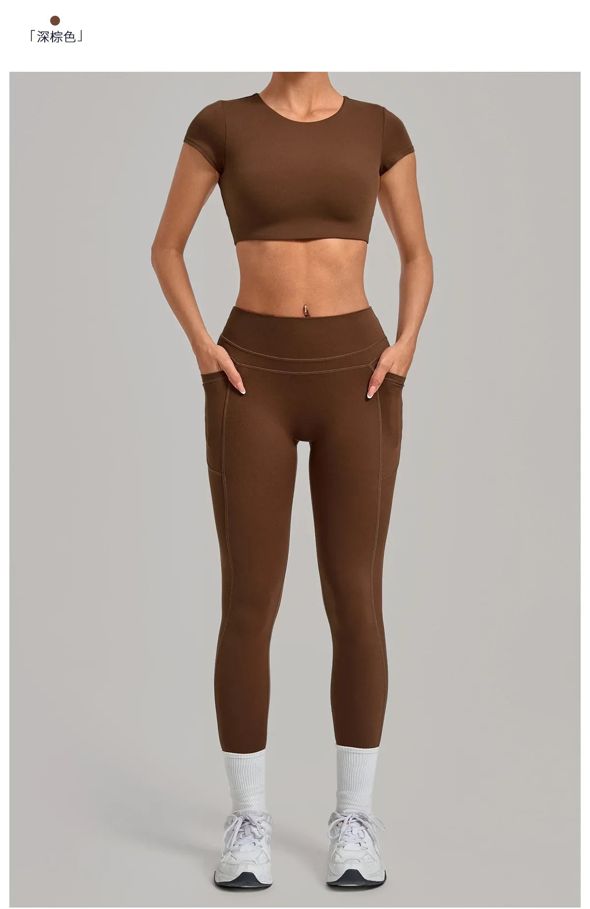Yoga Set Women's Tracksuit Short Sleeve Back Hollow Out Sports Top Athletic Wear Tight High Waist Pocket Leggings Fitness Suits