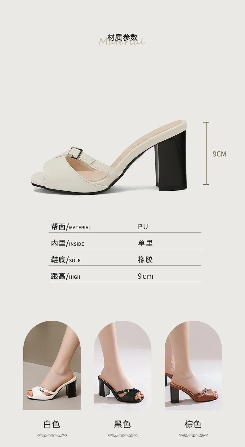 Summer New Fashion Open Toe Solid Color Simple Leather Surface Versatile Color Large Slippers Square Heel Shoes Women