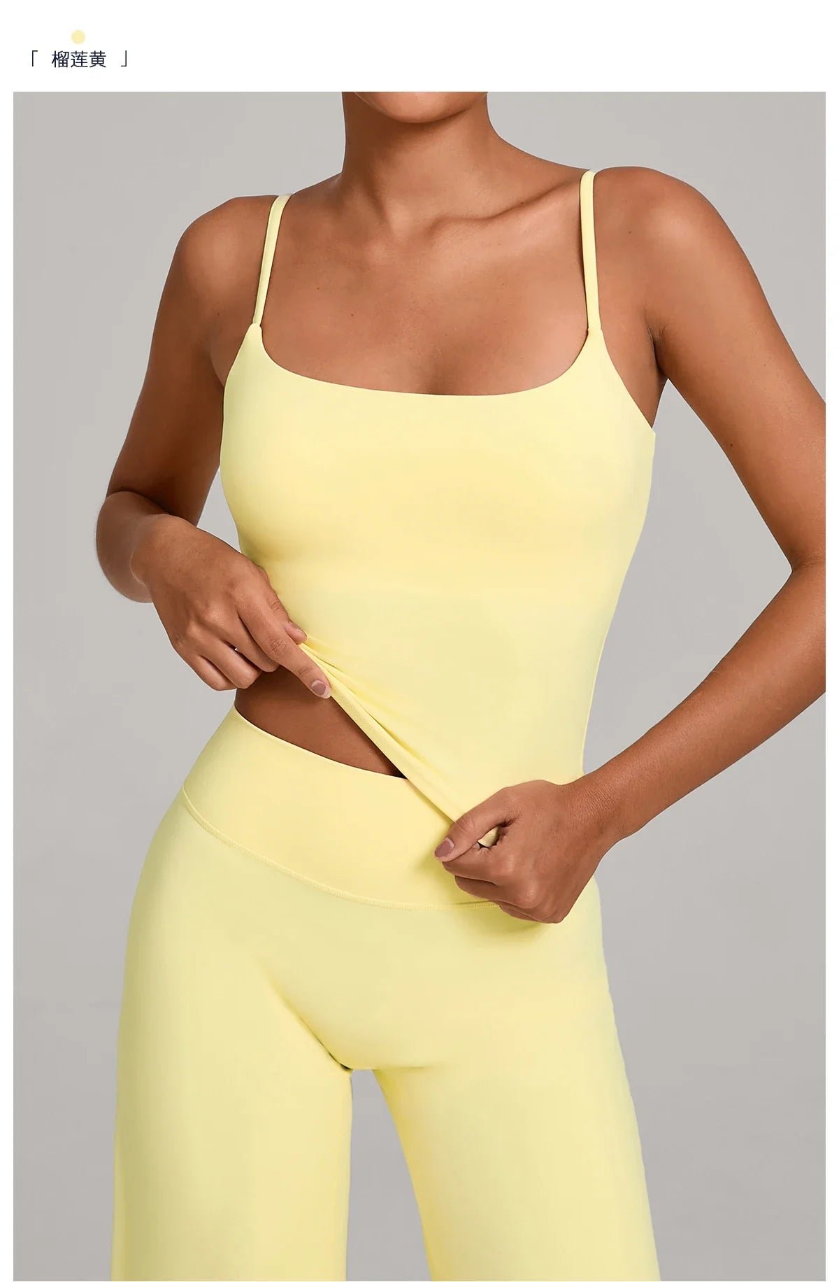 GYM Tank Top With Built In Bra women's Yoga clothing running Square Neck fitness vest beautiful back sports Workout