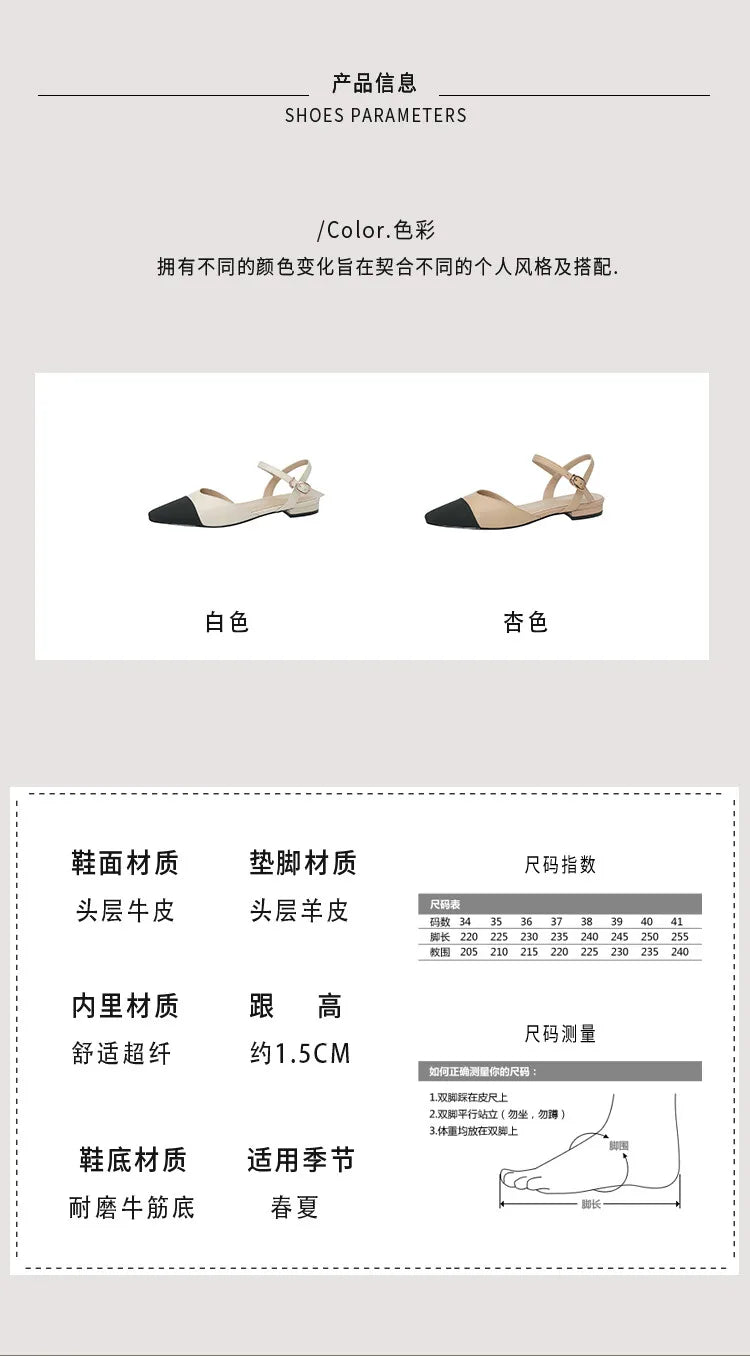 New 2025 Summer Women's Sandals Elegant Medium Heel Toe Mules Comfortable Office Women's Shoes Buckle Heels Dress Shoes