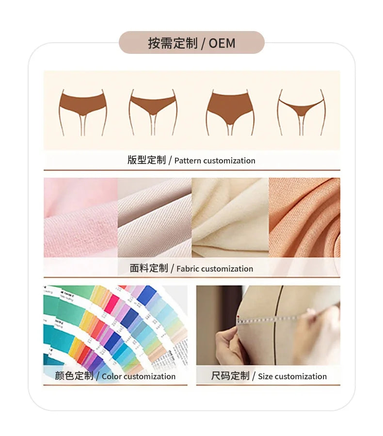 New Sexy Thin Ice Silk Women's Briefs Low Waist Invisible Yoga Fitn Sports Underwear Pure Color Ladies Thong Panties